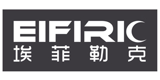 EIFIRIC/埃菲勒克品牌logo