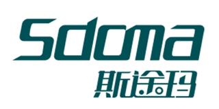Sdoma/斯途瑪品牌logo