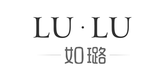 如璐品牌logo