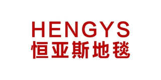 恒亞斯地毯品牌logo