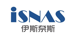 Isnas/伊斯奈斯品牌logo