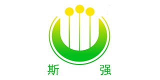 斯強(qiáng)品牌logo