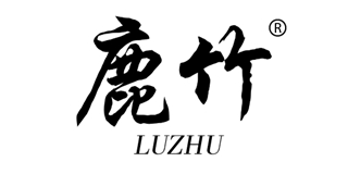 鹿竹品牌logo