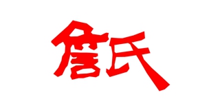 詹氏品牌logo
