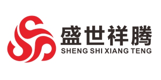 盛世祥騰品牌logo