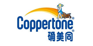 Coppertone/水寶寶品牌logo