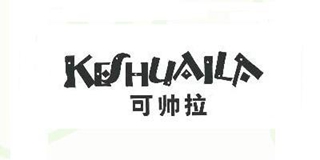 可帥拉品牌logo