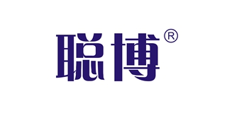 聰博品牌logo
