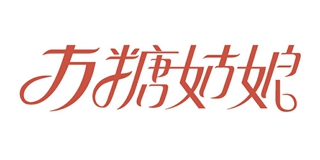 方糖姑娘品牌logo