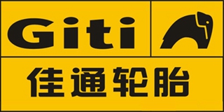 Giti/佳通輪胎品牌logo