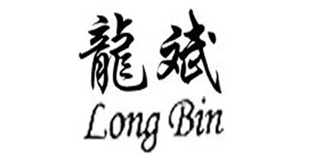 龍斌品牌logo