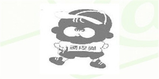 頑皮彈品牌logo