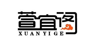 萱宜閣品牌logo