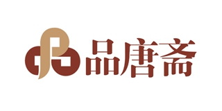 品唐齋品牌logo