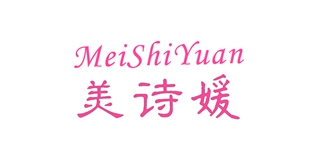 美詩媛品牌logo