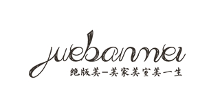 絕版美品牌logo