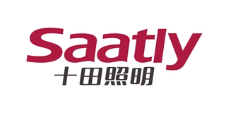 十田品牌logo