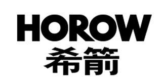 HOROW/希箭衛(wèi)浴品牌logo