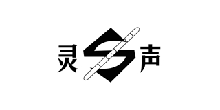 靈聲品牌logo