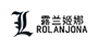 ROLANJONA/露蘭姬娜品牌logo