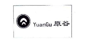 原古品牌logo