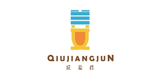 丘姜君品牌logo