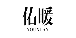 佑暖品牌logo