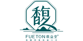 馥益堂品牌logo
