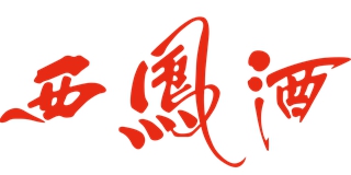 西鳳品牌logo