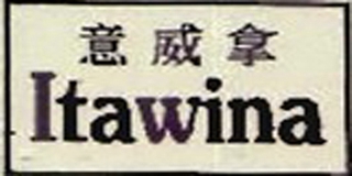 Itawina/意威拿品牌logo