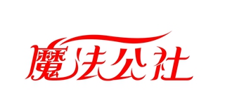 魔法公社品牌logo
