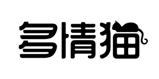 多情貓品牌logo