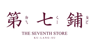 SEVENTH STORE/第7鋪品牌logo