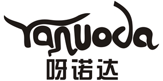 呀諾達品牌logo