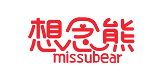 missubear/想念熊品牌logo