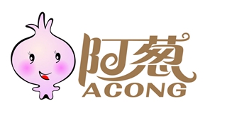 阿蔥品牌logo