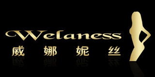 Welaness/威娜妮絲品牌logo