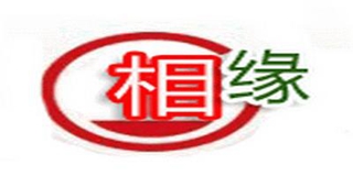 相緣品牌logo
