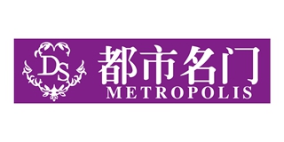 都市名門品牌logo