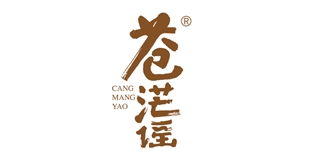 蒼茫謠品牌logo