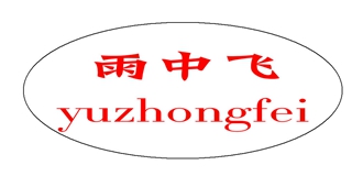 雨中飛品牌logo