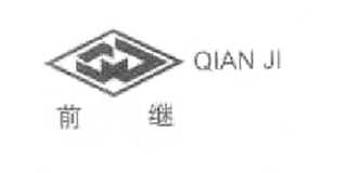 前繼品牌logo