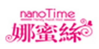 nanoTime/娜蜜絲品牌logo