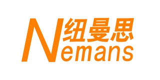 Nemans/紐曼思品牌logo