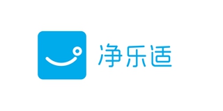 凈樂適品牌logo