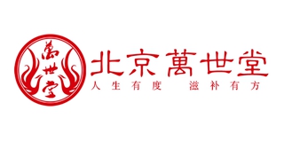 萬世堂品牌logo
