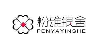 粉雅銀舍品牌logo