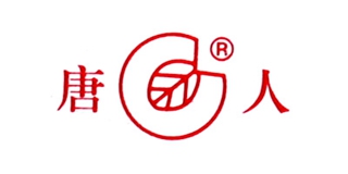 唐人品牌logo
