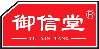 御信堂品牌logo