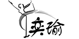 奕瑜品牌logo